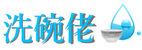 hk-cleanmaster-logo